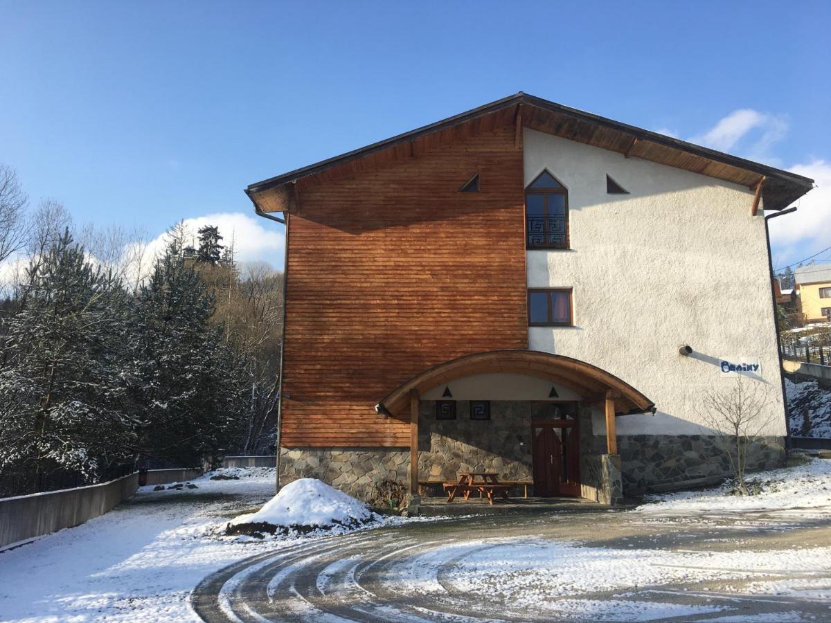 Hotel Brainy Krásno nad Kysucou Εξωτερικό φωτογραφία